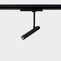 NEWTON SLIM TRACK 230V